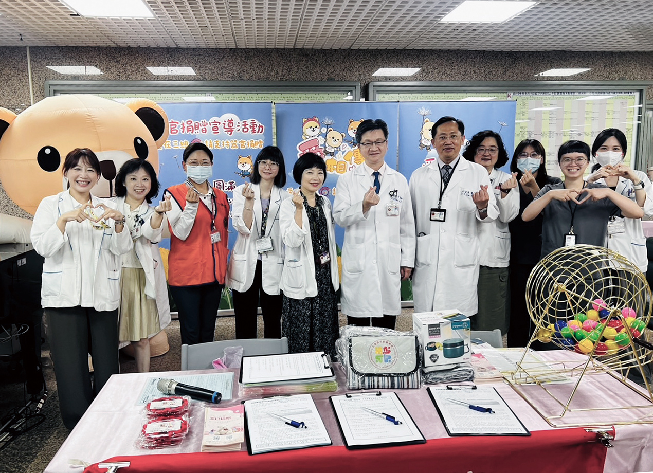 6月26日在內湖院區辦理器官捐贈同意註記愛心簽卡活動